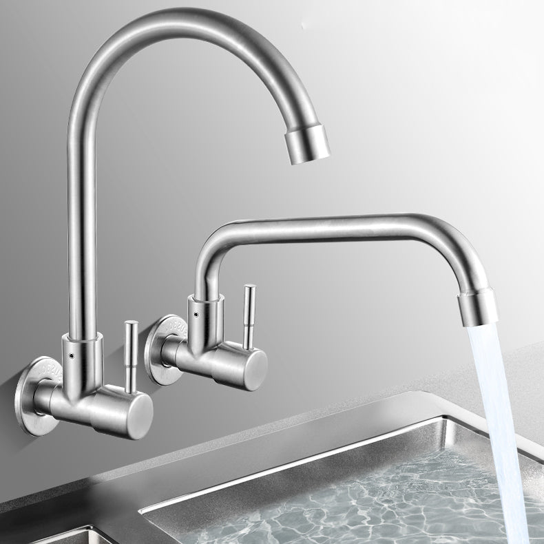 Kalsten | Modern Bridge Water Faucet 304 Stainless Steel Knob Handle Swivel Spout Wall Mounted Faucet