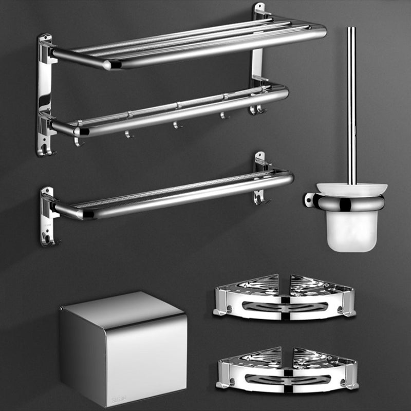 Kalsten | Modern Stainless Steel Towel Bar Bathroom Shelf Bathroom Accessories Set