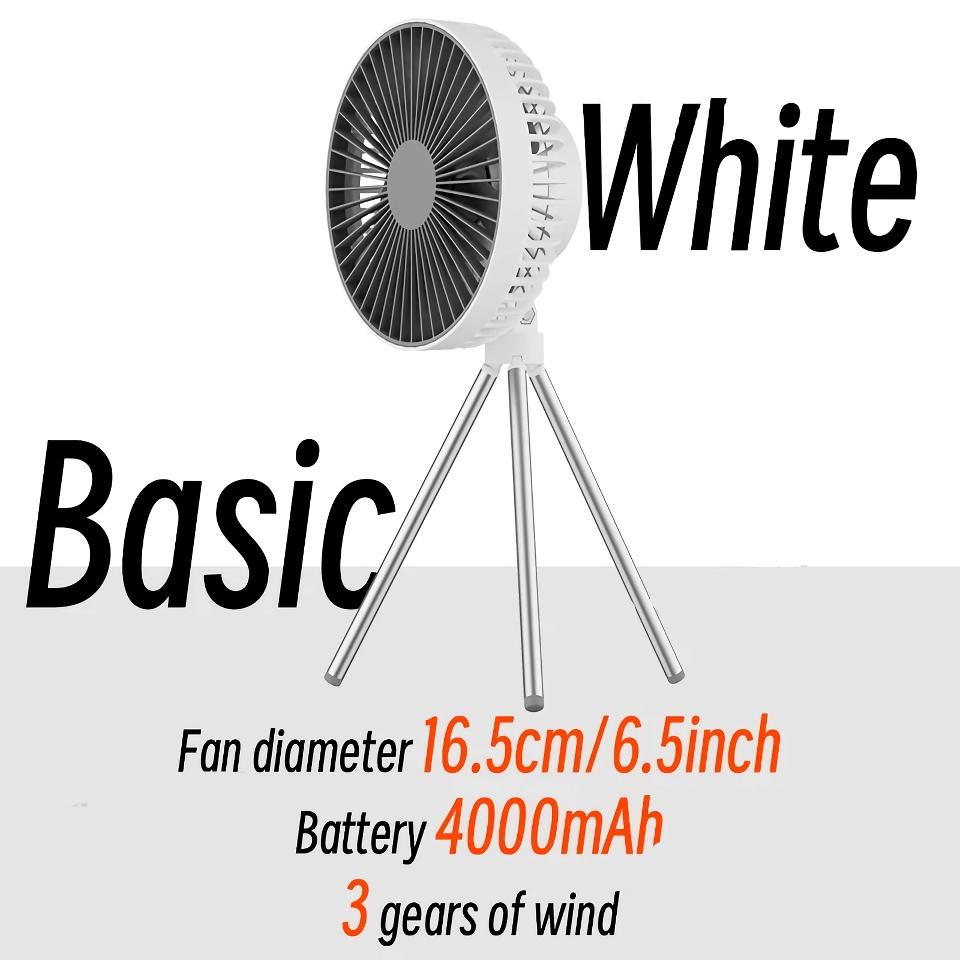 Rechargeable 10,000mAh Camping Fan with LED Lighting and Power Bank | Kalsten