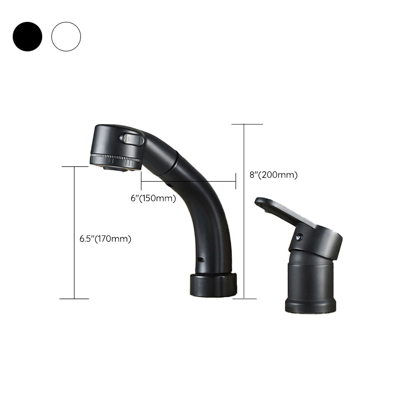 Kalsten | Modern Style Sink Faucet Copper Handle Low Arc Pull-Out Sink Faucet