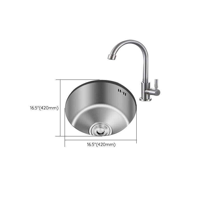 Kalsten | Round Stainless Steel Sink Built-in Sink with Basket Strainer