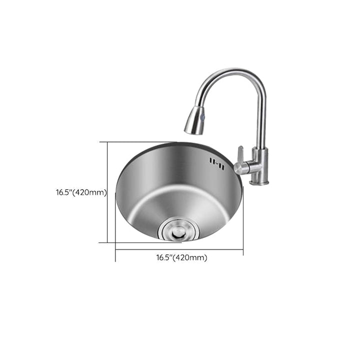 Stainless Steel Kitchen Sink with Strainer