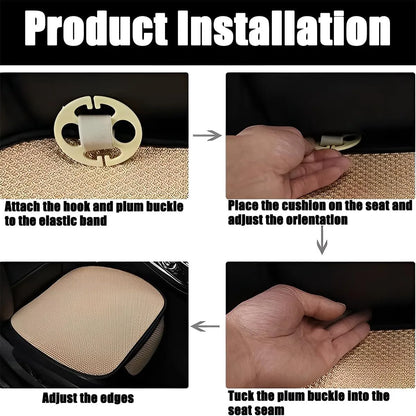 Non-slip ice silk car cushion, suitable for summer