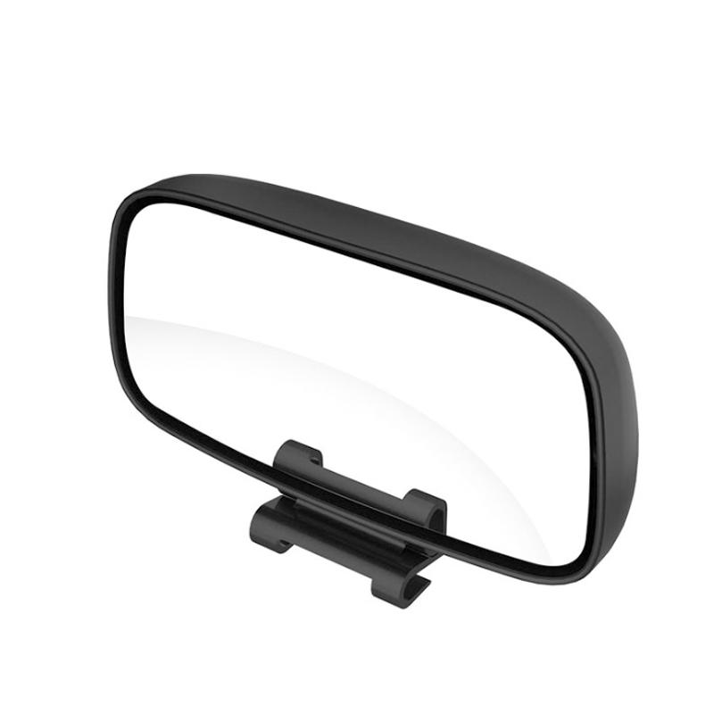 Car Death Corner Mirror | Kalsten