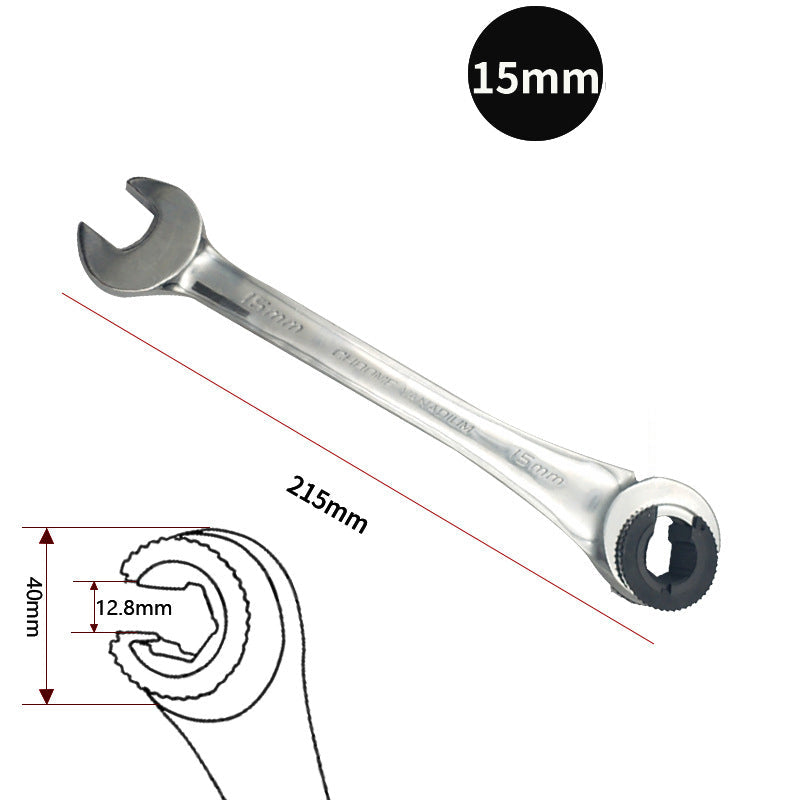 Ratcheting wrench | Kalsten