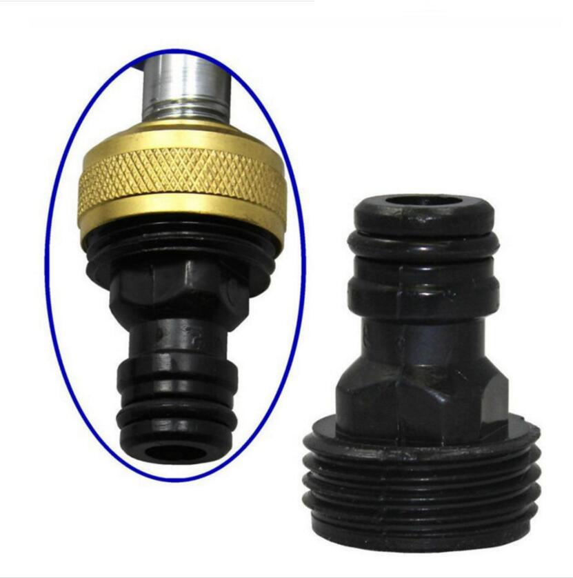 Adjustable Car Washer Spray Nozzle