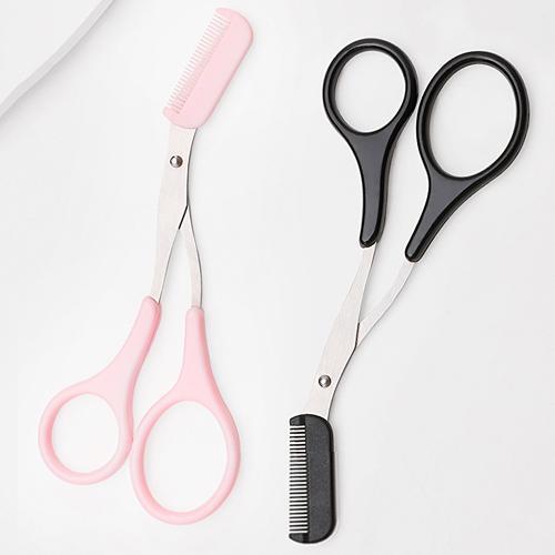 Kalsten | Eyebrow Trimming Scissors