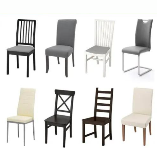 Stretch Chair Cover