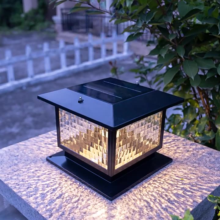 Modern Minimalist Solar Waterproof Rectangular Diamond Stripe Glass Shade Aluminum Frame LED Post Head Light For Garden | Kalsten