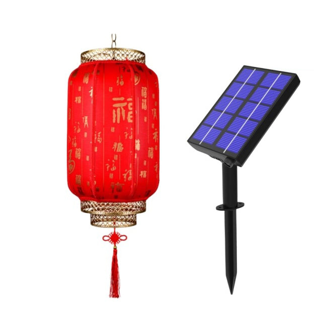 Traditional Chinese Lantern Solar PVC Iron LED Pendant Light Outdoor Light For Outdoor Patio | Kalsten