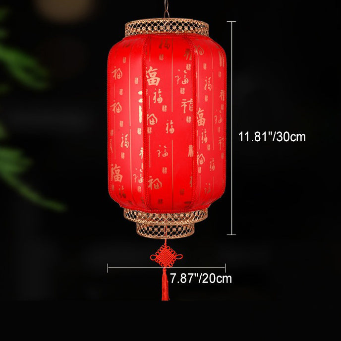 Traditional Chinese Lantern Solar PVC Iron LED Pendant Light Outdoor Light For Outdoor Patio | Kalsten