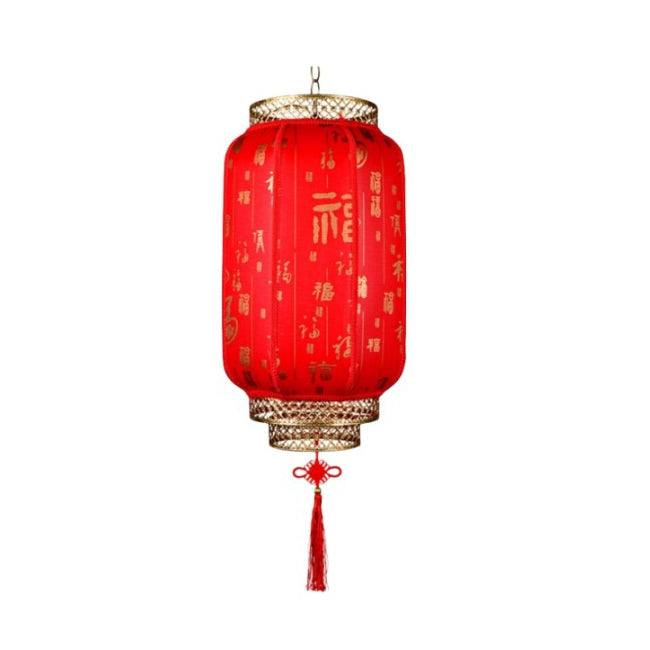 Traditional Chinese Lantern Solar PVC Iron LED Pendant Light Outdoor Light For Outdoor Patio | Kalsten