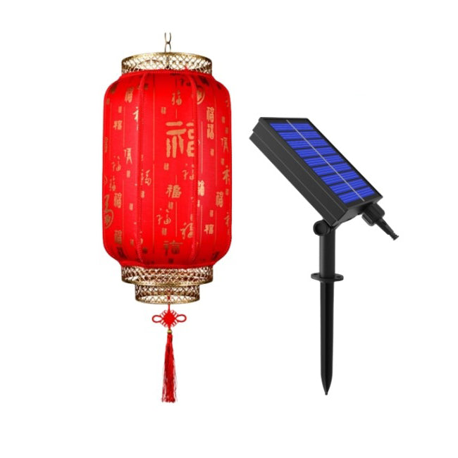 Traditional Chinese Lantern Solar PVC Iron LED Pendant Light Outdoor Light For Outdoor Patio | Kalsten