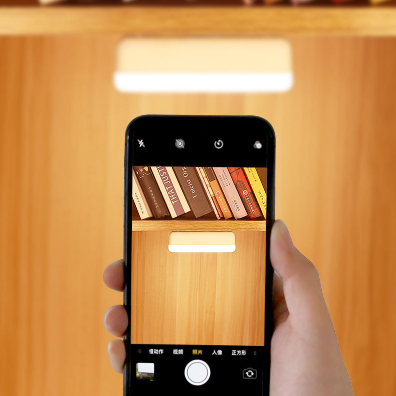 Modern Minimalist Rechargeable Magnetic Suction Cup Plastic Strip Rectangular LED Wall Light Night Light For Studying | Kalsten