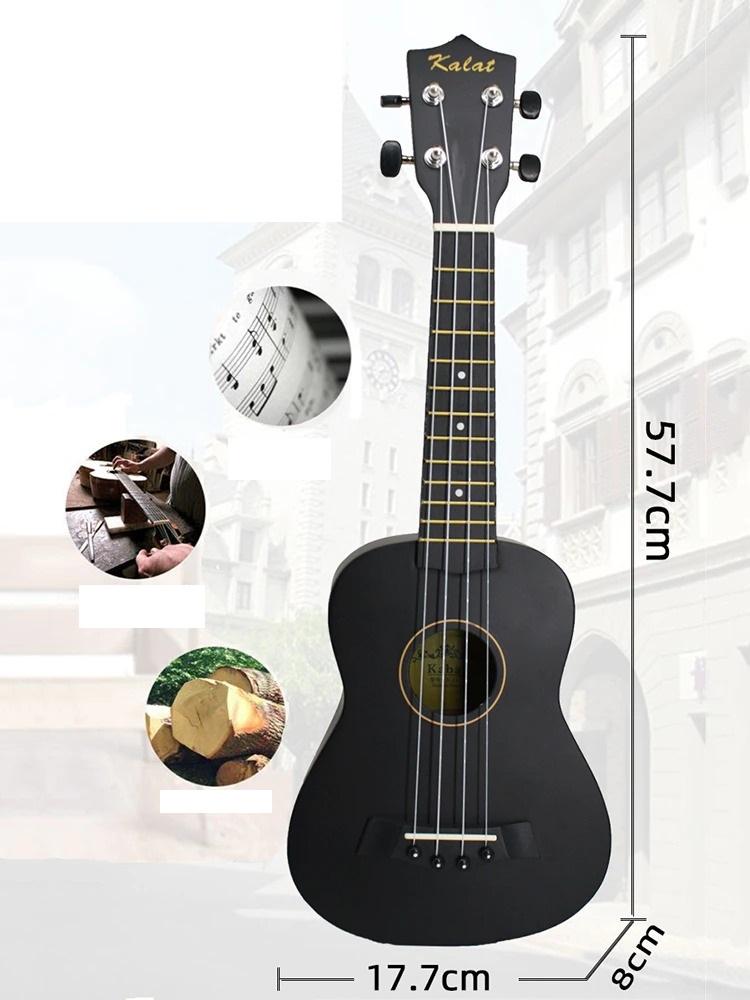 BowLift | 21" 4 Strings Begginer Small Guitar