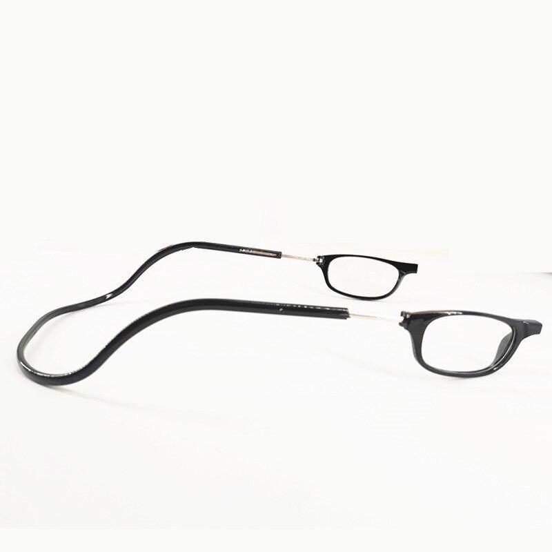 Magnetic Neck-Hanging Reading Glasses