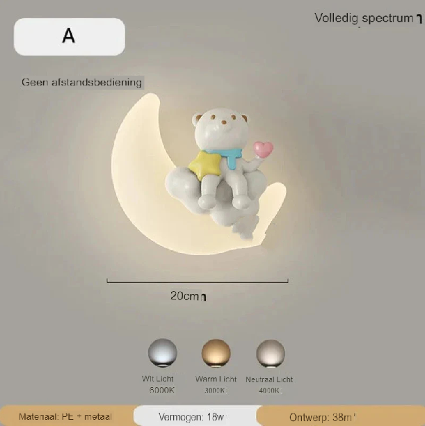 Wall lamp Moon | Gentle lighting | High quality - Noram | Kalsten