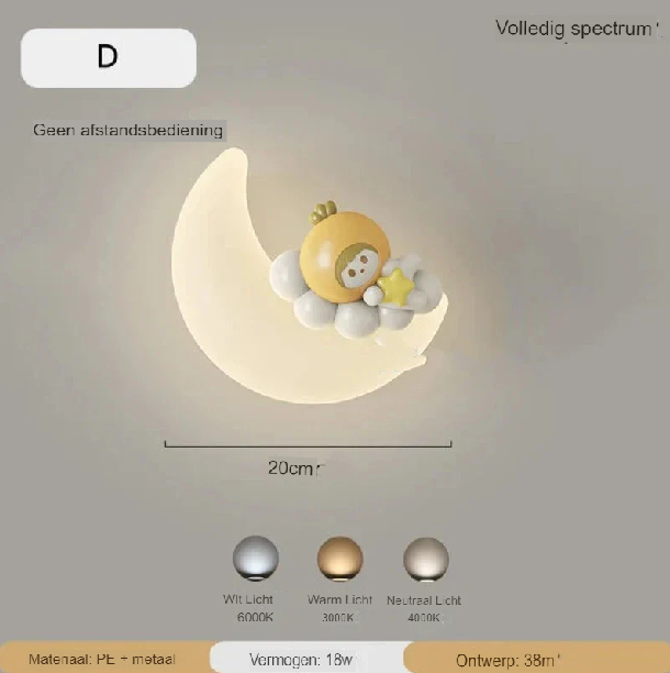 Wall lamp Moon | Gentle lighting | High quality - Noram | Kalsten