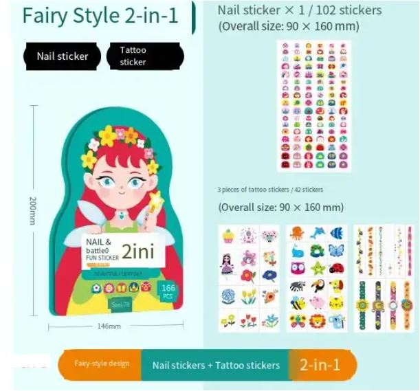 Kalsten | Kids Nail Sticker (120 pieces)