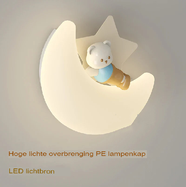 Wall lamp Moon | Gentle lighting | High quality - Noram | Kalsten