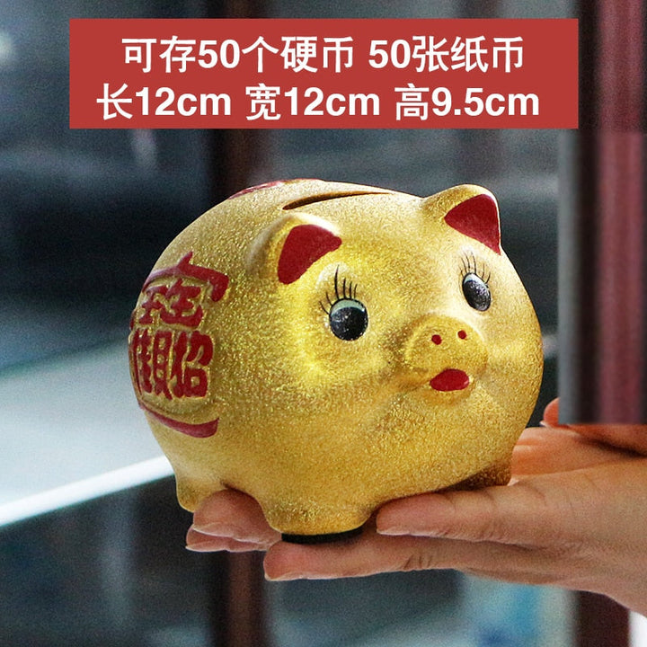 Kalsten | Ceramic lucky pig coin piggy bank large capacity children's storage box cute pig animal glass home piggy bank children's gift