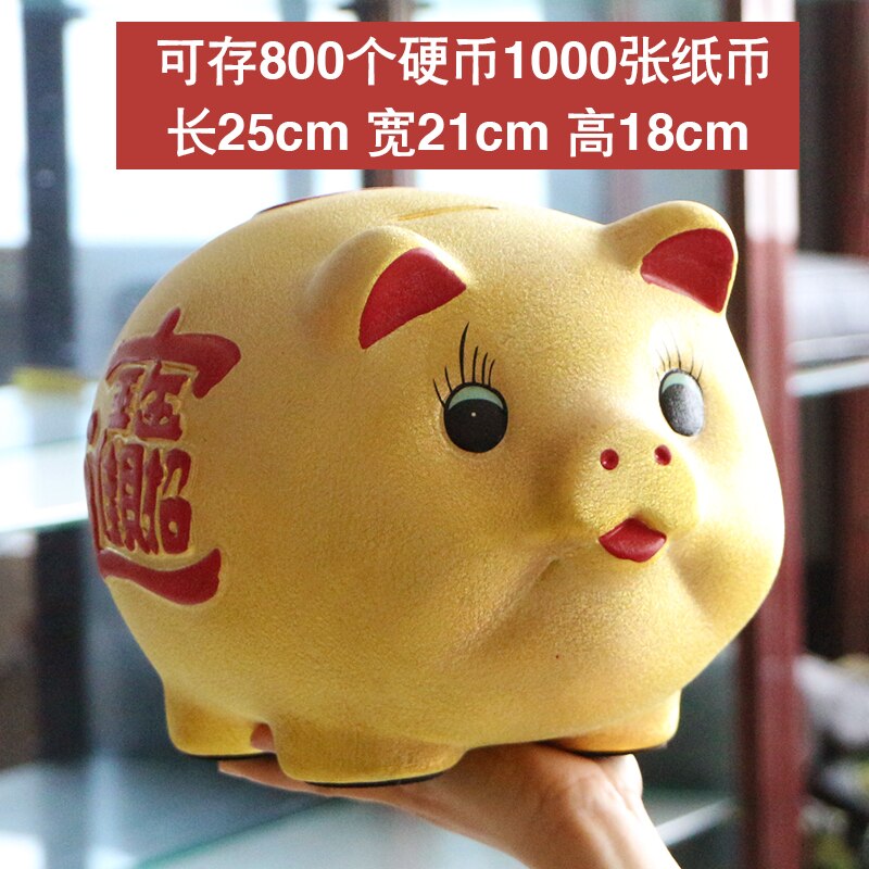 Kalsten | Ceramic lucky pig coin piggy bank large capacity children's storage box cute pig animal glass home piggy bank children's gift