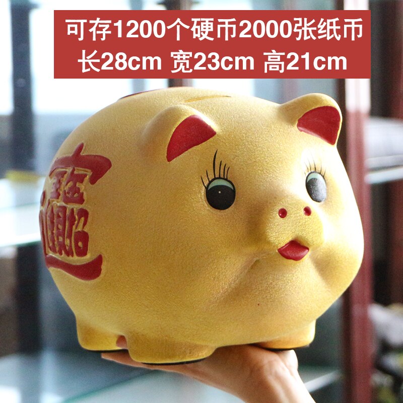 Kalsten | Ceramic lucky pig coin piggy bank large capacity children's storage box cute pig animal glass home piggy bank children's gift