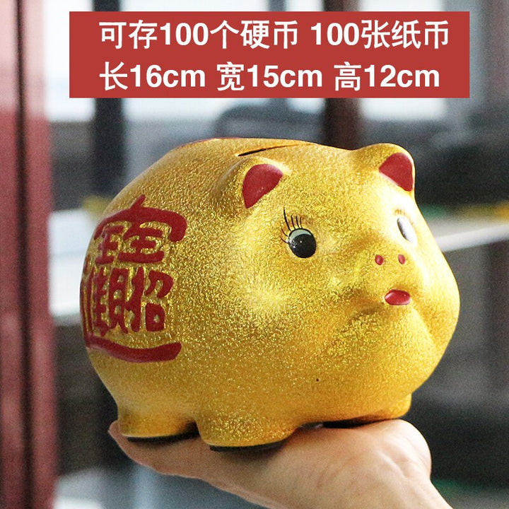 Kalsten | Ceramic lucky pig coin piggy bank large capacity children's storage box cute pig animal glass home piggy bank children's gift