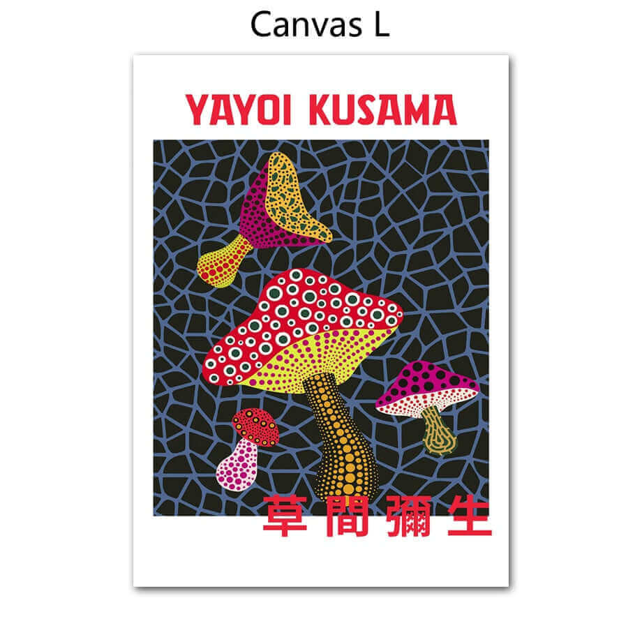 Kalsten | Yayoi Kusama Abstract Premium Poster