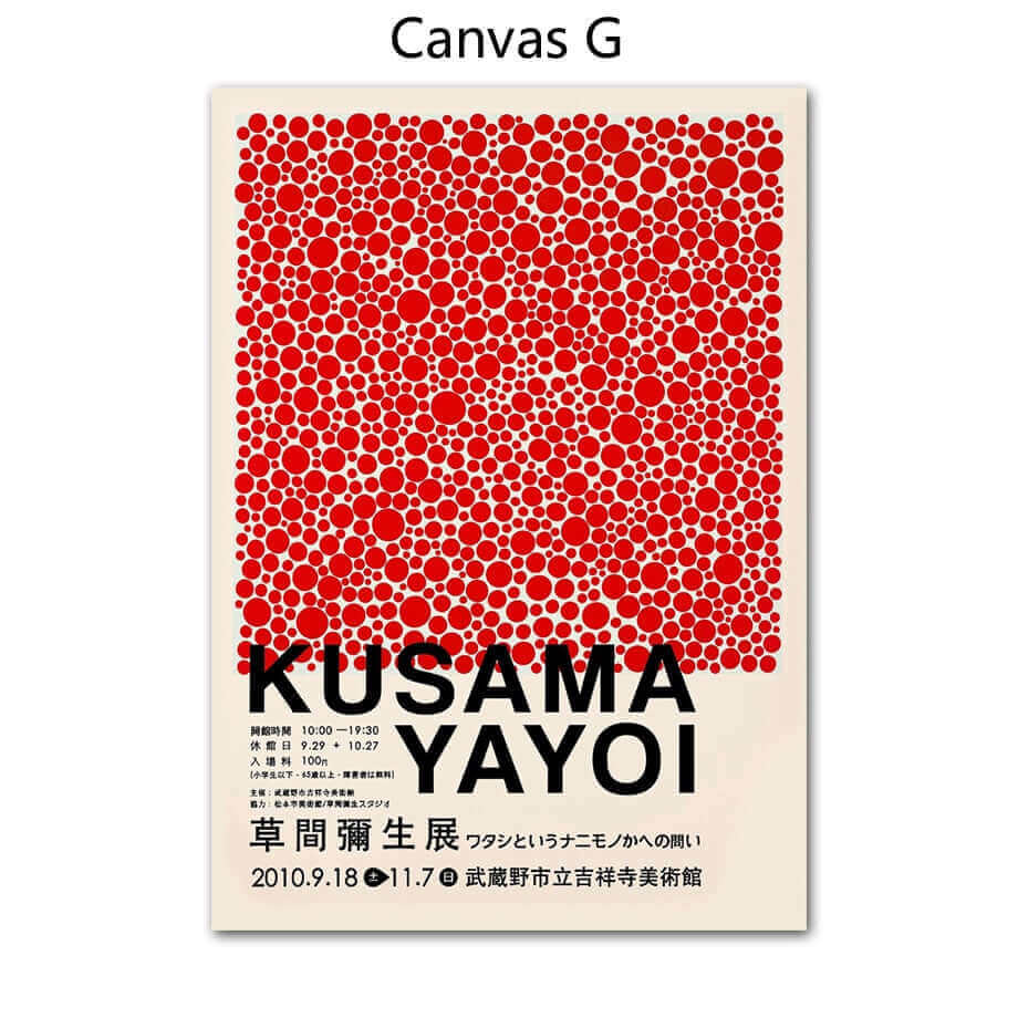 Kalsten | Yayoi Kusama Abstract Premium Poster