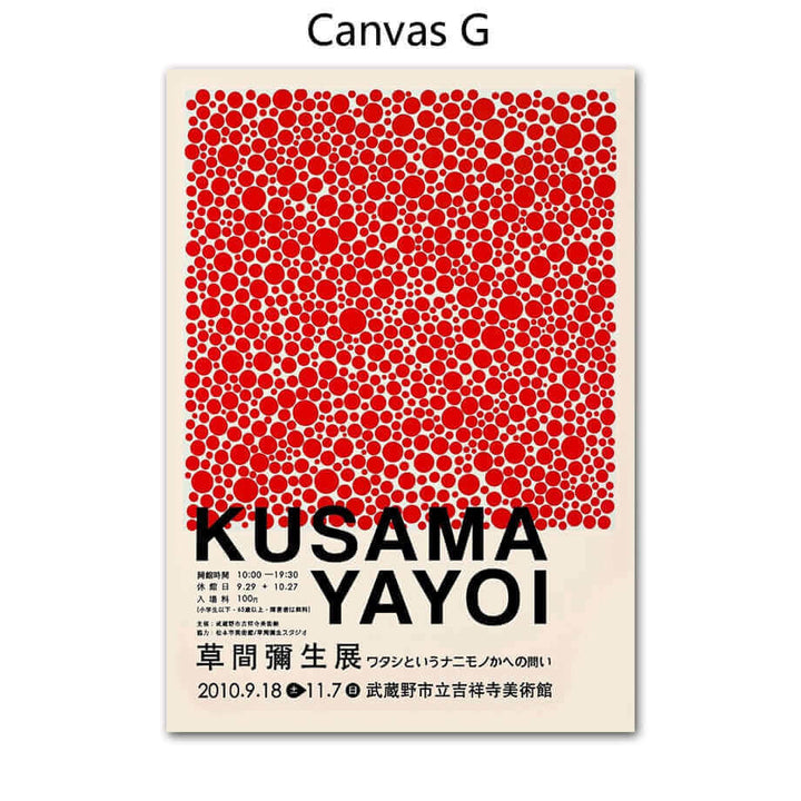 Kalsten | Yayoi Kusama Abstract Premium Poster