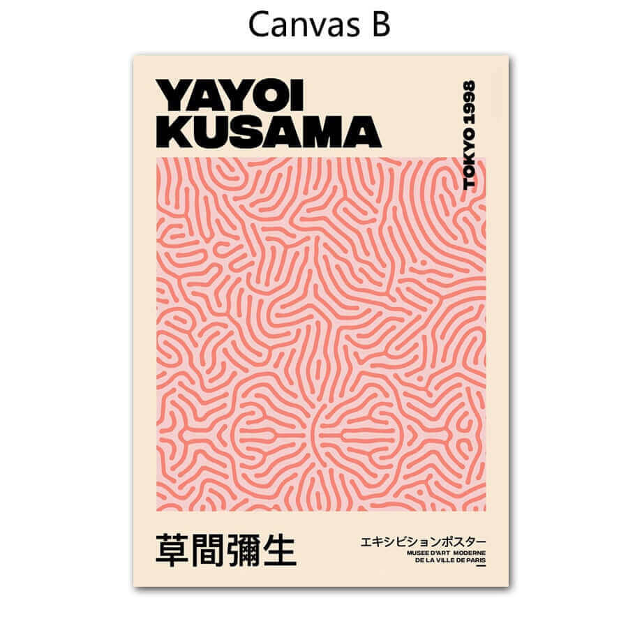 Kalsten | Yayoi Kusama Abstract Premium Poster