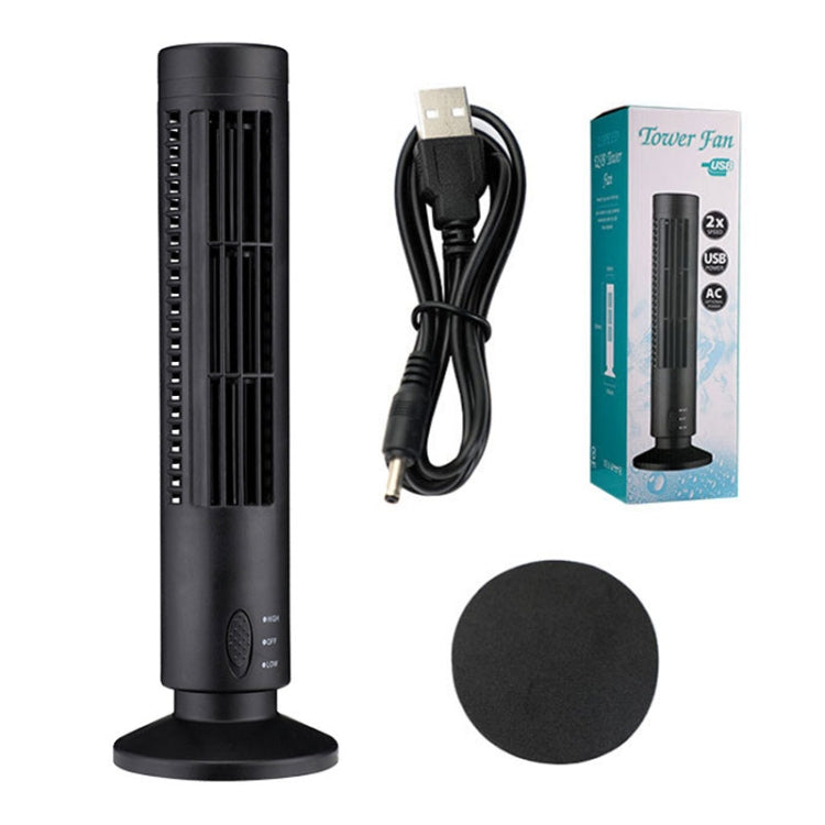 Tower Type USB Electric Fan Leafless Air-conditioning Fan(Black) | Kalsten