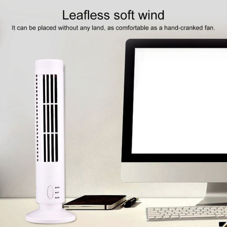 Tower Type USB Electric Fan Leafless Air-conditioning Fan(Black) | Kalsten