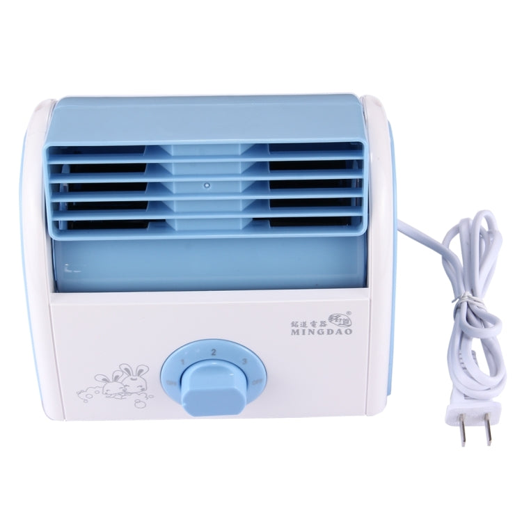 30W Turbine No Blade Mini Desktop Mute Fan for Dormitory / Bedroom / Living Room / Office, 3 Kinds Speed Modes, AC 220V(Blue) | Kalsten