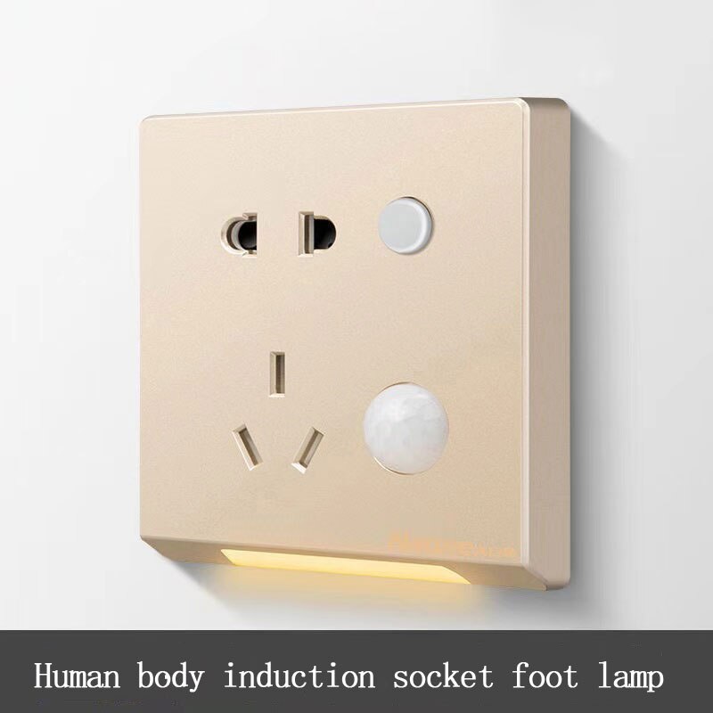 Night Guardian Infrared Sensor Socket | Kalsten