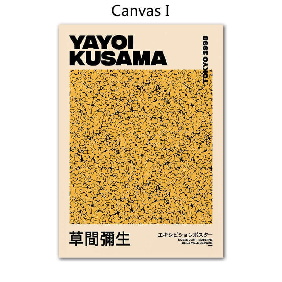 Kalsten | Yayoi Kusama Abstract Premium Poster