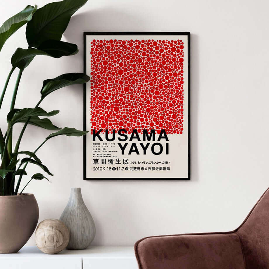 Kalsten | Yayoi Kusama Abstract Premium Poster