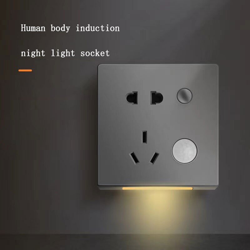 Night Guardian Infrared Sensor Socket | Kalsten