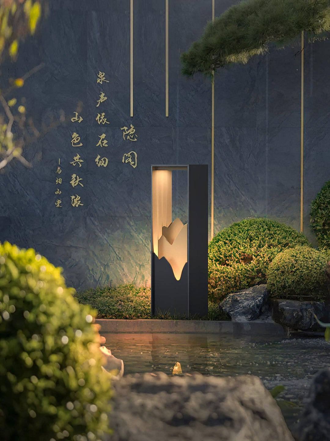 Linkmoon Solar Outdoor Light | Kalsten
