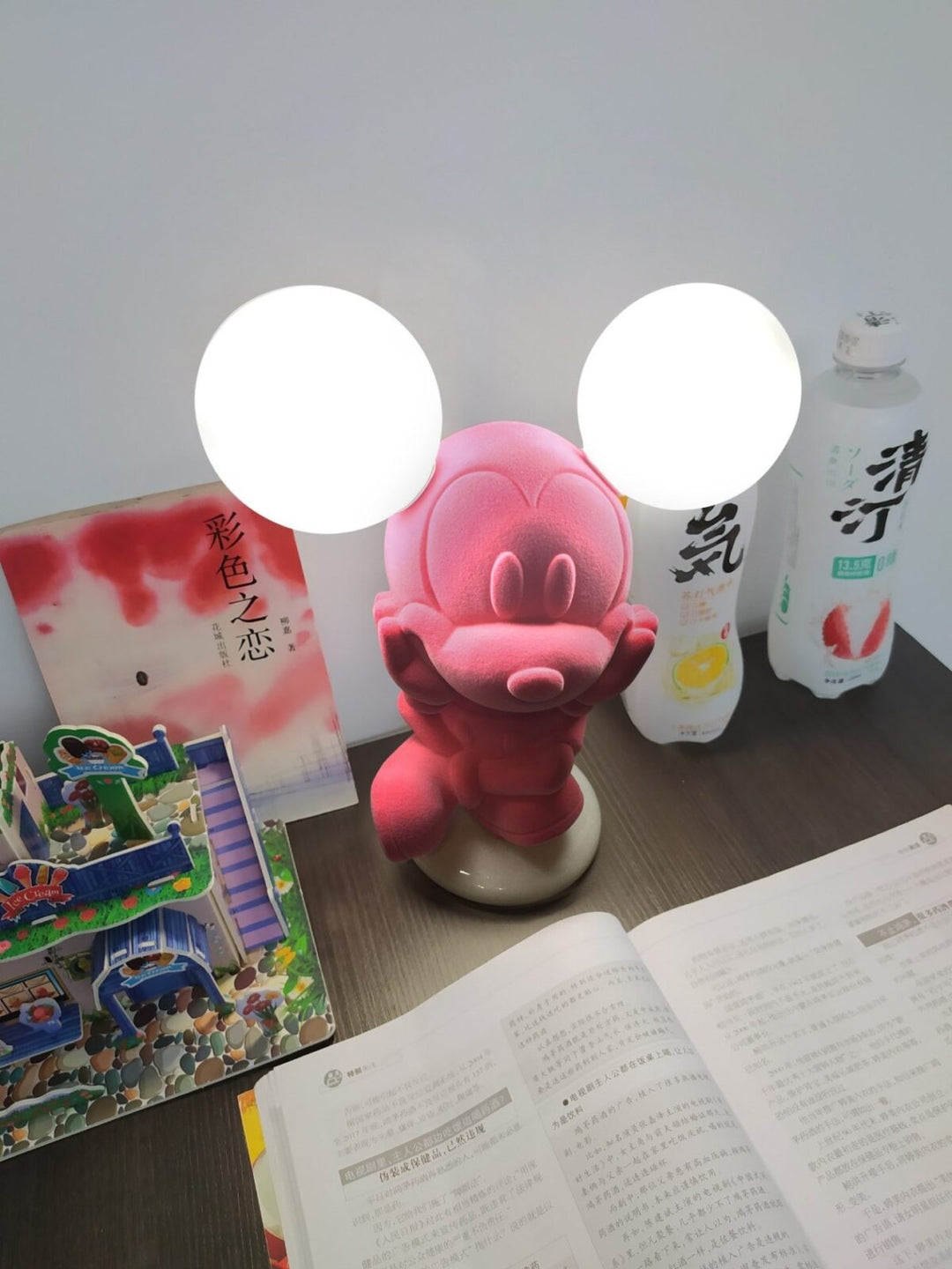 Mickey Table lamp | Kalsten