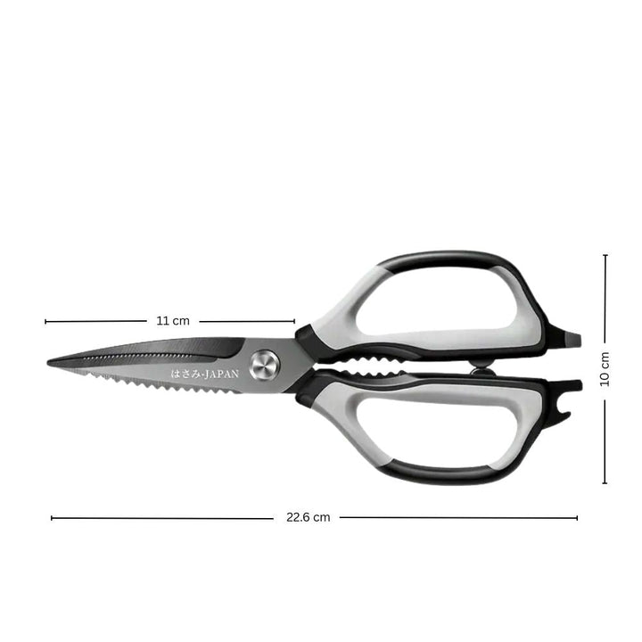 Kalsten | Nihon Edge Kitchen Scissors