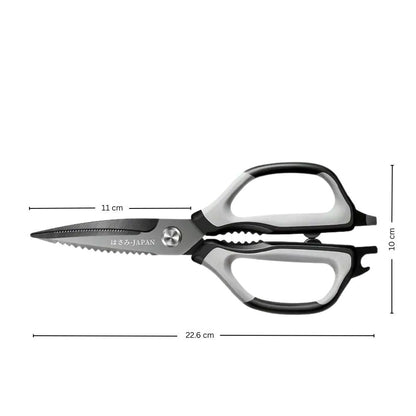 Nihon Edge Kitchen Shears