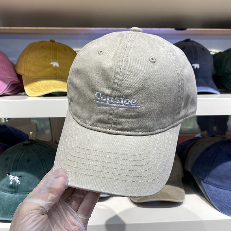 Men's Distressed Adjustable Denim Baseball Cap Kalsten