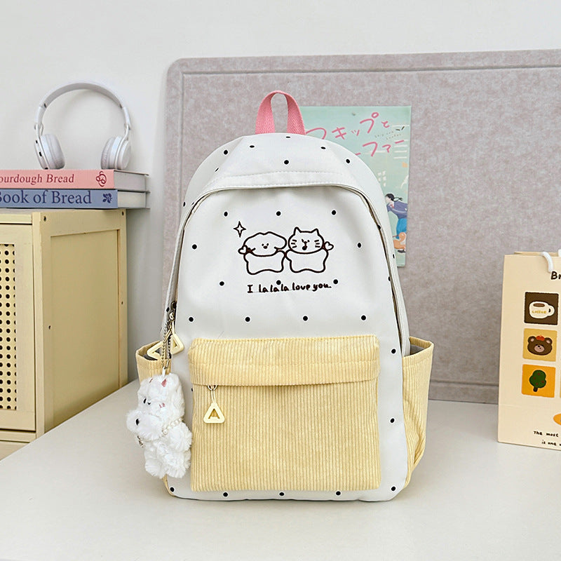Cute Animal Print School Backpack