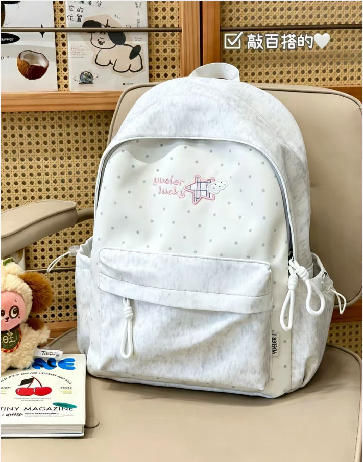 Charming Casual School Backpack