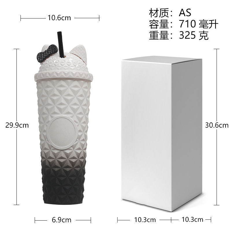 Ladies playful drinking cup with cat ears and integrated straw Kalsten