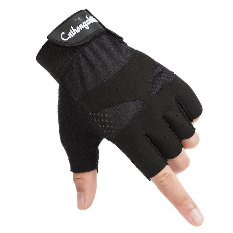 Women's fitness gloves with non-slip palm and breathable mesh Kalsten