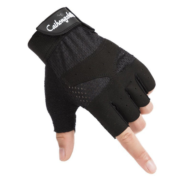 Women's fitness gloves with non-slip palm and breathable mesh Kalsten