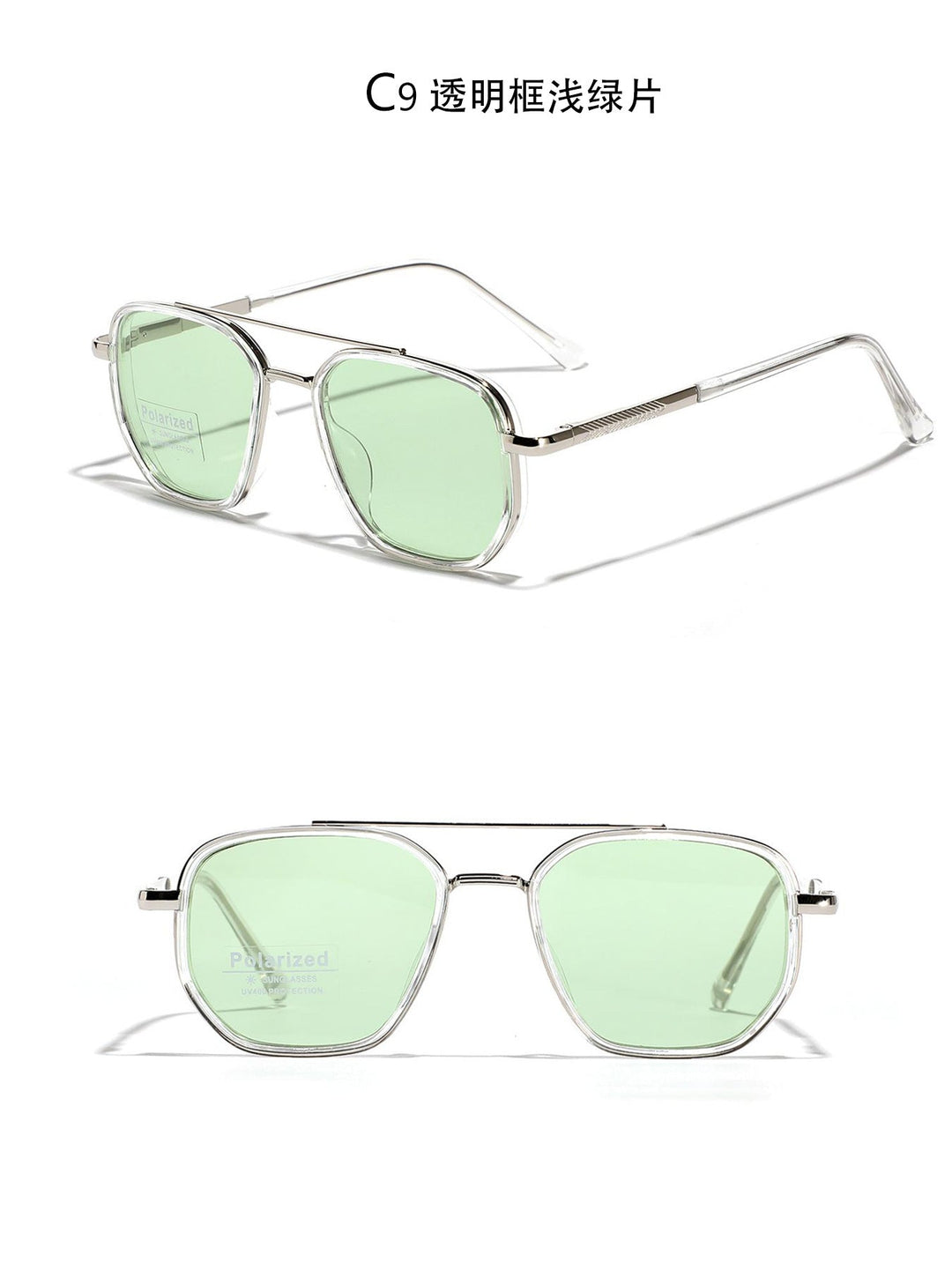 Women's Square Sunglasses with Polarized Lenses and Elegant Metal Frame Kalsten